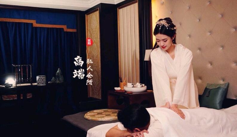 广州天河区休闲养生会所-放松身心的一片净土